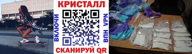 Amphetamine 97%  Усолье 