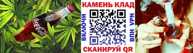 где купить наркоту  Усолье  Cannafood конопля 