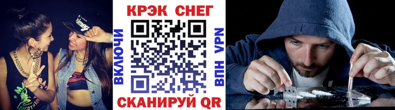 KRAKEN ссылка  Усолье  Cocaine Columbia  где продают наркотики 