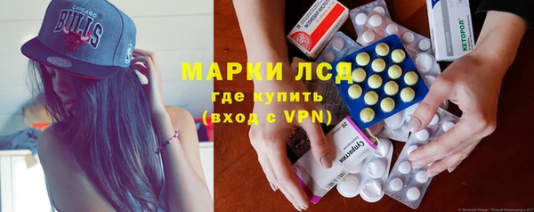 альфа пвп VHQ Магас