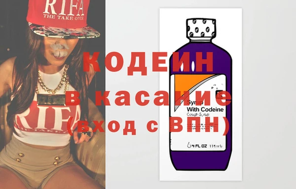 альфа пвп VHQ Магас