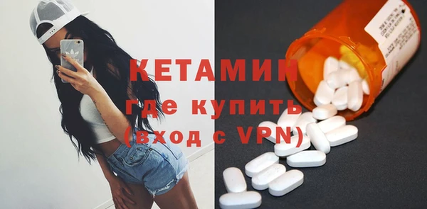 дурь Майский