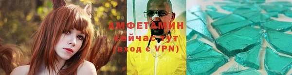дурь Майский