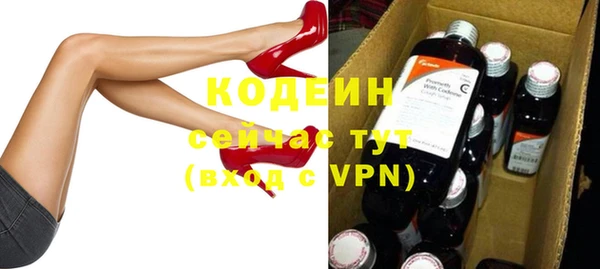 дурь Майский