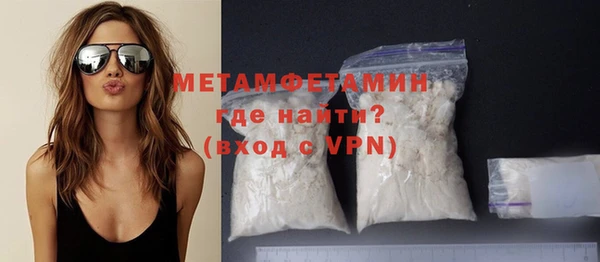 ALPHA PVP Магадан