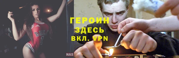 дурь Майский