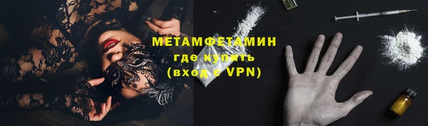 дурь Майский