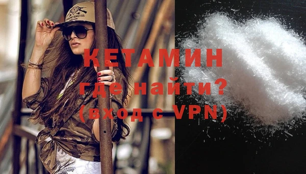 дурь Майский