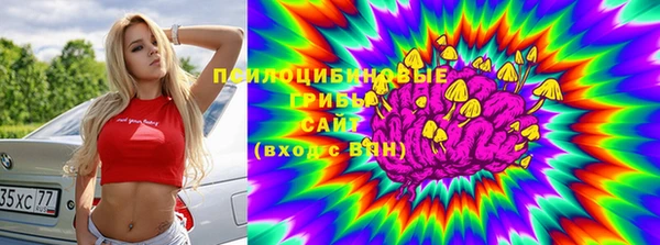 ALPHA PVP Магадан
