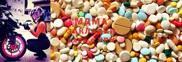дурь Майский
