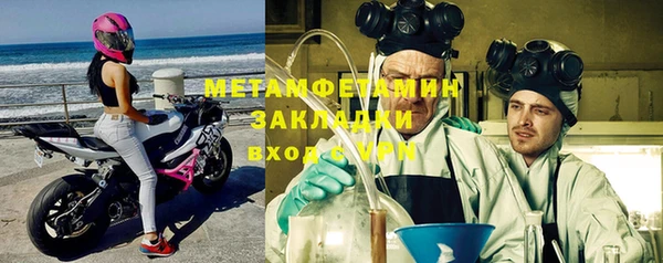 дурь Майский