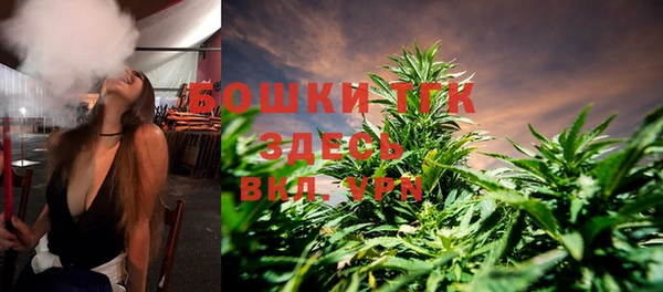 дурь Майский
