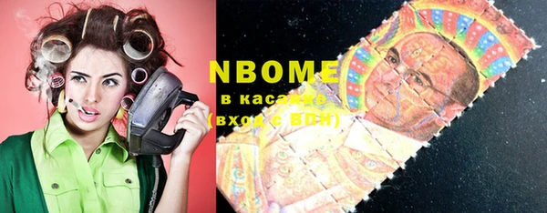 дурь Майский