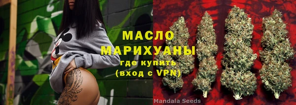 дурь Майский