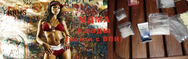 дурь Майский