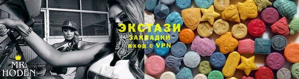 ALPHA PVP Магадан