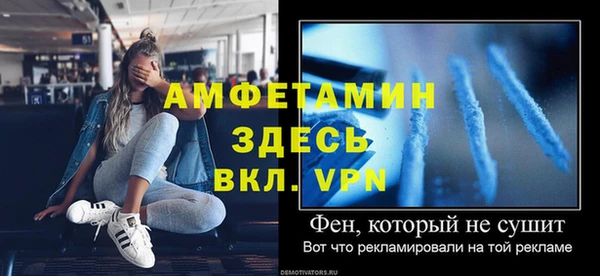 дурь Майский