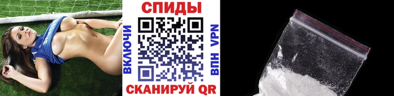 Первитин винт  Усолье 